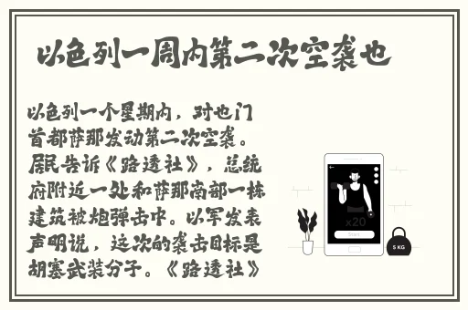 国产精品麻豆一区二区三区免费